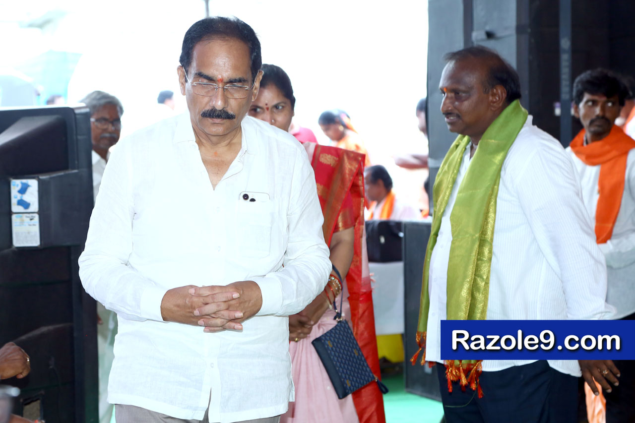 శ్రీ రామకోటి పూర్ణాహుతి మహోత్సవం - అమలాపురం